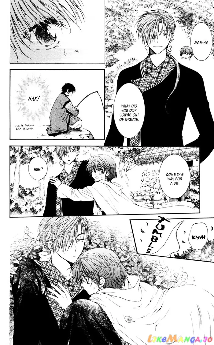 Yona of the Dawn Chapter 47 image 12_optimized